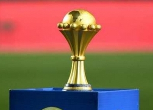 معلومات عن كأس الأمم الإفريقية: مطلي بالذهب