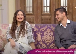 يوتيوبر بلغارية تروي قصة زواجها من مصري: بكيت لما شوفت الأهرامات