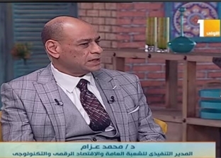 خبير رقمي: زرع شريحة إلكترونية في دماغ البشر تطور «يخض» وأمر كارثي