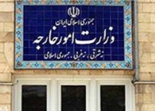 طهران: تصريحات ترامب مكررة.. ولا تستحق الرد