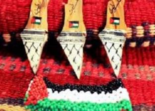 «فلسطين».. «توب غزة» يحمل علامات النضال بمعرض ديارنا: «كل غرزة من زهرات بلادنا»