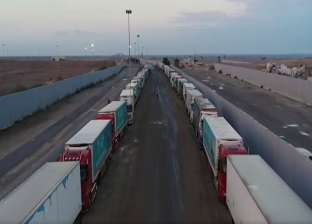 «مسافة السكة».. قوافل المساعدات المصرية لأهالي فلسطين (فيديو)