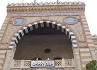 عاجل.. ننشر ضوابط فتح دورات المياة في المساجد: اعرف 5 شروط