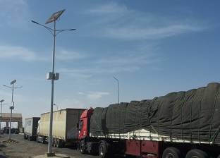 241 شاحنة بضائع مصرية تعبر منفذ السلوم من وإلى ليبيا