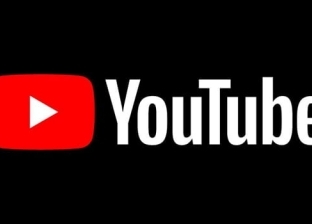 خطوات تفعيل وضع التصفح المتخفي على YouTube.. «اتفرج بأمان»