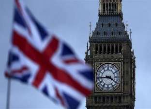 بريطانيا: خطة لدعم الأجور ومنح إعفاءات ضريبية لمواجهة تداعيات كورونا