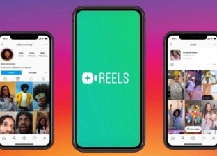 قوالب متعددة لتسهيل إنشاء «ريلز» على «إنستجرام».. إليك طريقة الاستخدام