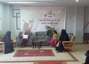 "قومي المرأة" يواصل حملاته ضد ختان الإناث في شمال سيناء