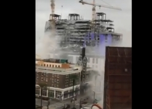 فيديو.. انهيار جزئي لفندق في الولايات المتحدة