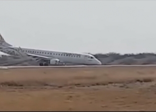 بالفيديو| هبوط طائرة اضطراريا دون عجلة أمامية في ميانمار