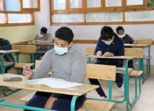 رابط نتيجة الثانوية العامة 2021 في جميع محافظات مصر