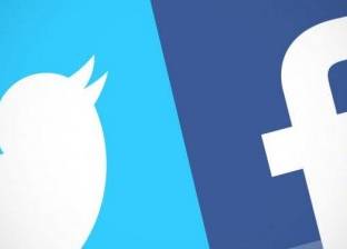 "فيسبوك" و"تويتر" تحذفان 300 حساب إيراني "مضلل"
