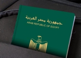 دول عربية يمكن السفر إليها بدون تأشيرة