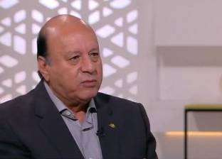 عصام عبدالمنعم عن مباراة الأهلي والزمالك: "الأحمر" يبقى على القمة