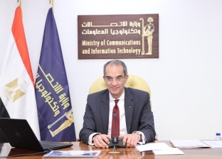 وزير الاتصالات: مصر الأولى إفريقيا فى متوسط سرعة الانترنت الثابت