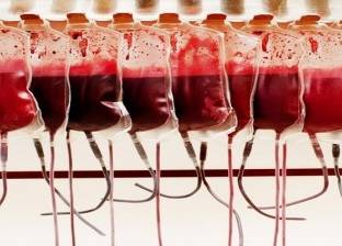 دراسة: أصحاب فصيلة الدم “O” أكثر عرضة للموت حال إصابتهم بالكوليرا
