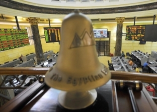 وحدة جديدة لخدمات الشركات المقيدة بالبورصة المصرية بـ«هيئة الاستثمار»