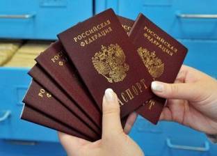 موسكو تضع قائمة بـ74 مهنة يمكن لأصحابها الحصول على الجنسية الروسية