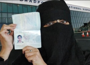 حقيقة إلغاء السعودية لشرط وجوب تغطية شعر المرأة في صور البطاقة الشخصية