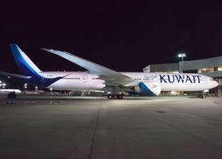 الخطوط الجوية الكويتية تضيف إلى شبكتها وجهتين جديدتين