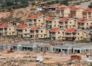 الاحتلال الإسرائيلي يخطط لبناء 251 وحدة استيطانية في بيت لحم