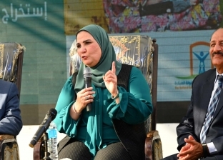 معلومات عن حملة «بالوعي مصر بتتغير» ضمن مبادرة حياة كريمة «إنفوجراف»