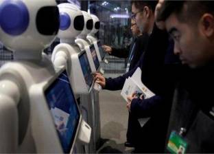 الصين تستضيف منافسات دولية للروبوتات