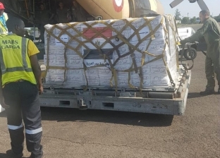 مصر تقدم مساعدات إنسانية إلى مالاوي لمواجهه آثار الإعصار