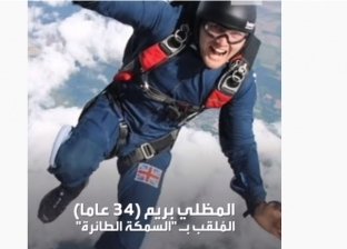 شاب يفقد وعيه في مغامرة "مجنونة".. قفز من ارتفاع 40 متراً (فيديو)