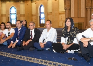 وزيرة الهجرة تصطحب وفد الجاليات المصرية بالخارج لزيارة مسجد الفتاح العليم