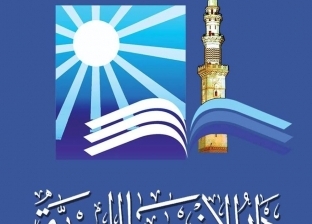 مرصد الإسلاموفوبيا يرحب بأداة لكشف خطاب كراهية الإسلام على منصة تويتر