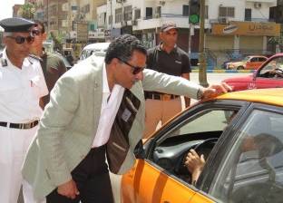 ضبط سائق تاكسي تحرش بالسيدات في الإسماعيلية.. وعائلته: مريض نفسي