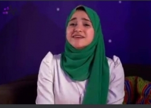 وفاة المنشدة الشابة مريم شبل بعد صراع مع السرطان.. و«التهامي» ينعيها