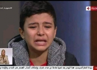برلمانية تفجر مفاجأة بشأن عقوبة والدة الطفل محمود: ليست مسؤولة عنه