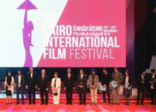 "سرب حمام" يشارك بمهرجان القاهرة السينمائي في دورته الثالثة