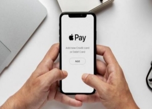 محاكمة أبل بسبب نظام Apple Pay.. الشركة مهددة بدفع تعويضات ضخمة