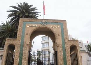 ملك المغرب يصدر عفوا عن مئات السجناء بينهم متهمين بالإرهاب