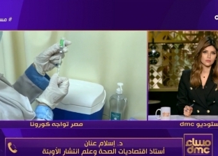 «عنان»: تطعيم المواطنين قبل شهر رمضان يقلل خطر الموجة الثالثة