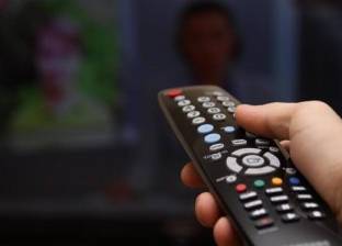 شركة أمريكية تعترف: التلفزيون يراقبك داخل منزلك