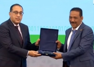 «بنك المخلفات المصري» يفوز بالمركز الأول بين المشروعات الخضراء الذكية