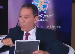 الناظر يوصي بعقد "مصر تستطيع بذوي الاحتياجات الخاصة" العام المقبل