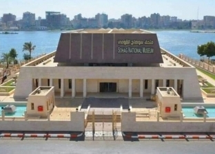 الخريطة السياحية في سوهاج.. متحف قومي يضم كسوة الكعبة وتماثيل فرعونية