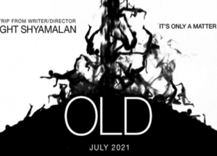 فيلم الرعب «Old» يتصدر إيرادات السينما الأمريكية