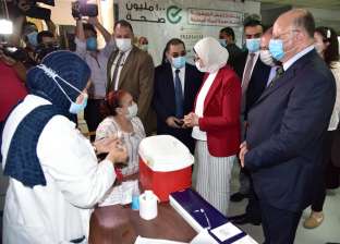 تحديث تطبيق "صحة مصر" للتسهيل على المواطنين معرفة نتيجة "مسحة كورونا"