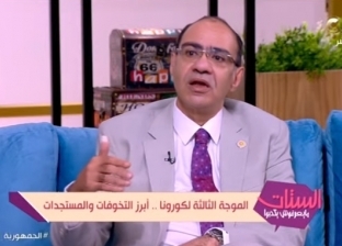 الصحة: وفرنا علاج الفطر الأسود في أسبوع وتعاملنا معه وفق أسوأ سيناريو