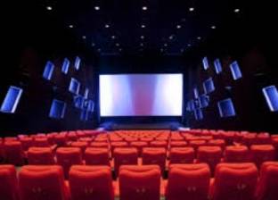 افتتاح أول سينما فى السعودية 18 أبريل.. و«النمر الأسود» باكورة عروضها
