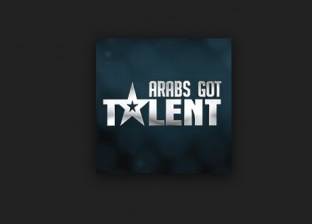 لجنة تحكيم "Arabs Got Talent" تشاهد "عرض سيرك" خارج الاستديو