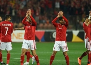 كيفية مشاهدة مباراة الأهلي والترجي التونسي في دوري أبطال إفريقيا مجانا