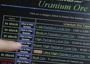 القبض على ياباني يبيع اليورانيوم عبر الإنترنت