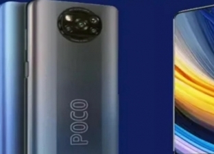 تعرف على سعر ومواصفات هاتف poco x3 pro في مصر